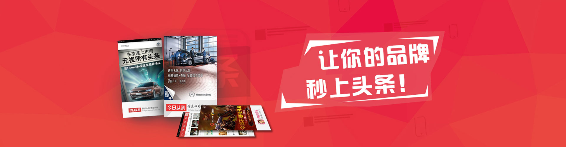 兴山百度充值返点