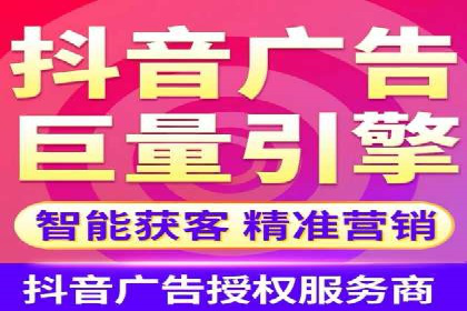 百度竞价广告代运营成功案例：某餐饮连锁店的线上营销策略