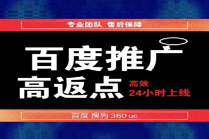 抖音信息流广告投放的五大成功行业案例剖析