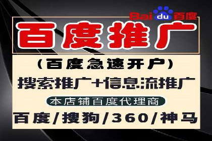 知乎信息流案例：如何吸引精准用户